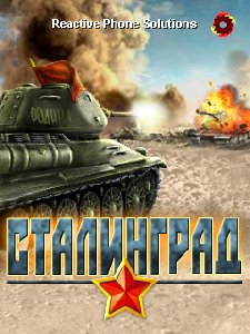 stalingrad