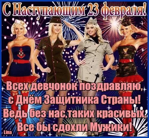 IMG 20170222 194234 1