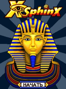 sphinx