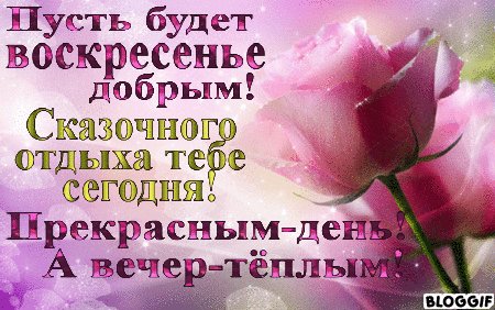 file_75252261