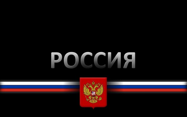 х1045