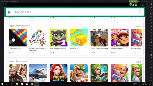 nox setup v6.2.7.0 full intl.part2