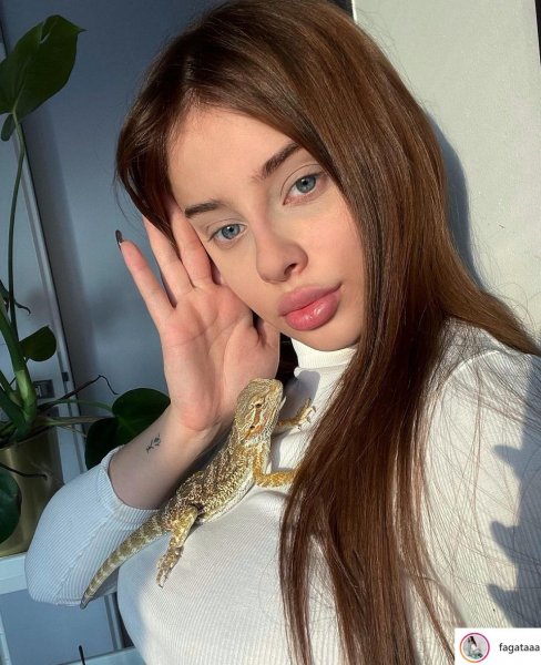 Агата Фагата