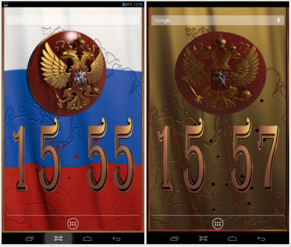 Герб России Часы 1.1