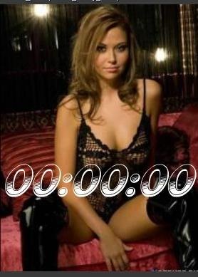 цифр плавающие часы 1.1