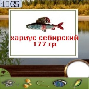 Rus Fishing 1.0 by Mr.Zlod3i