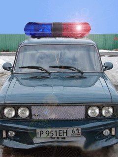 p 73993 74247