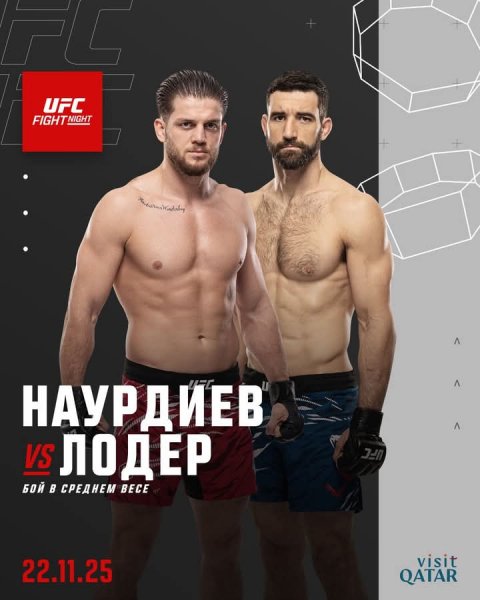 FB IMG 1759761041258