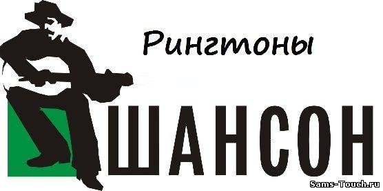 Мурка 1