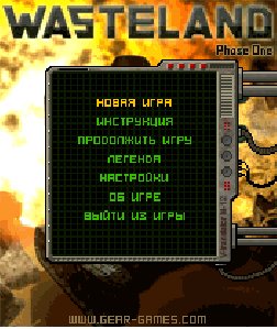 Wasteland RU nokiа 208х208