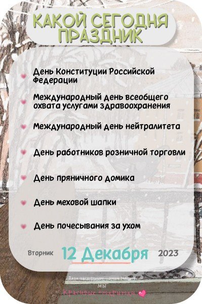 file_95289071