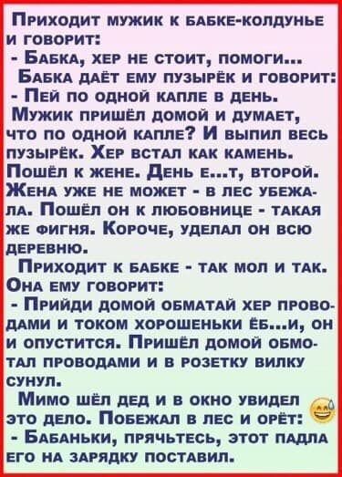 4f7811993626c5a52c13f21787663706