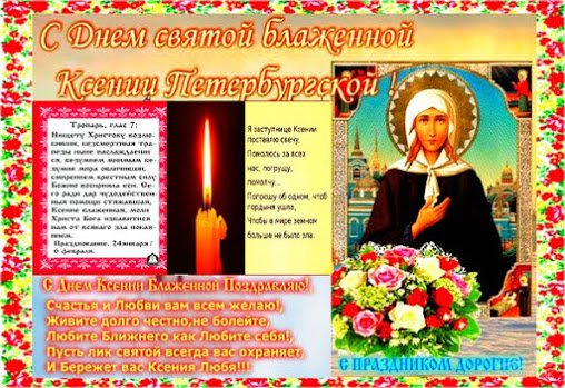 IMG-20190206-WA0006