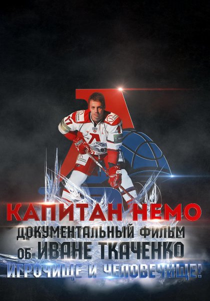 07.09.11