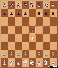 Chess champion 20 RUS