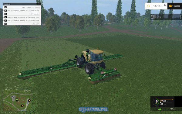 kronebigm500 wide