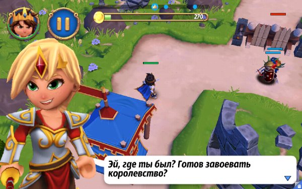 Royal Revolt 2 2.0.0