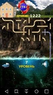 Plumber 911 NoAds v1.12