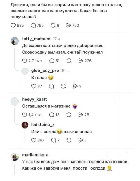 file_103347054