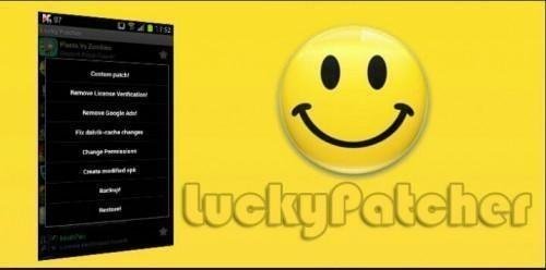 Lucky Patcher v4.4.1
