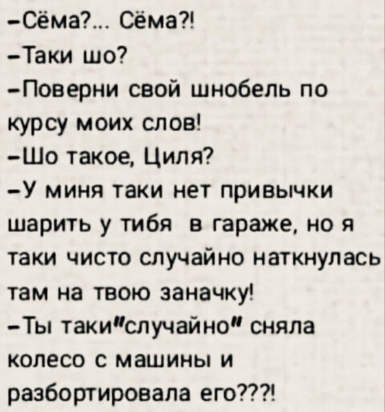 Cd28991a93c7b3d51cfcc571d551abd9