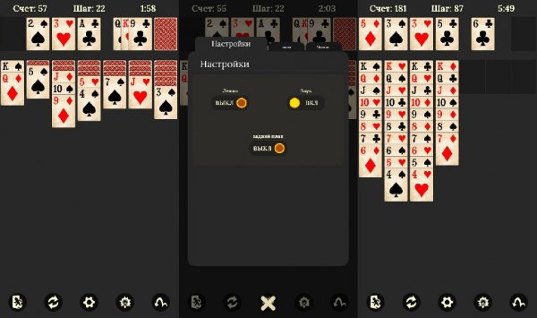 Solitaire v3.5.4(3023)