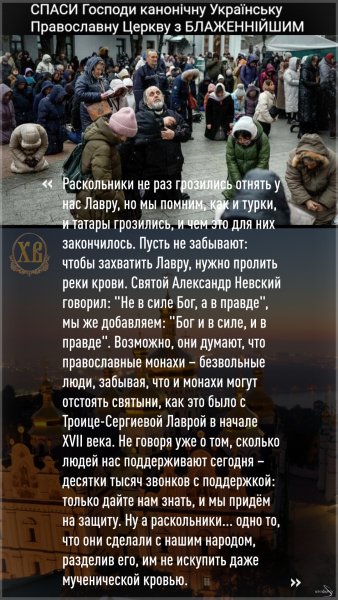 Светлой Пасхи ! (4)