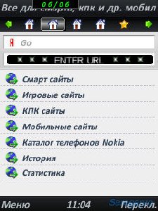 Домашка1