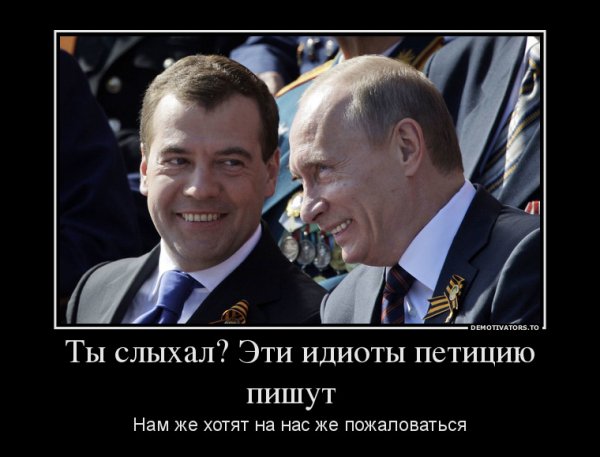 file_74004361
