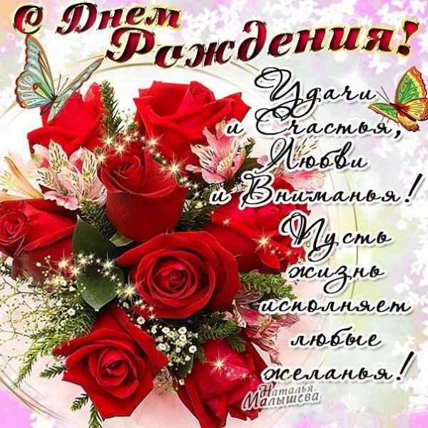 IMG 20190111 906586