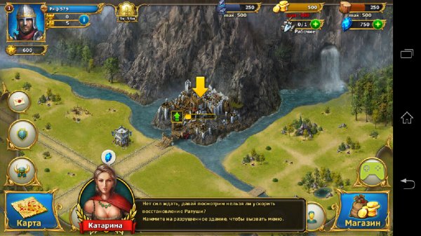Warlords Art of War 2.1.0