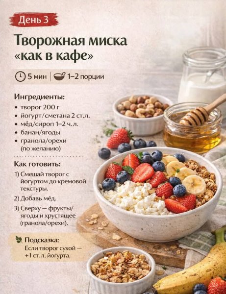FB IMG 1770987019315