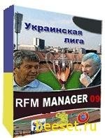 Real Football Manager 09 UPL 176x220