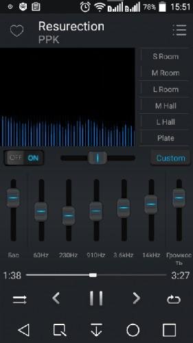 Эквалайзер Music Player AdFree.ver.2.6.5.build.145