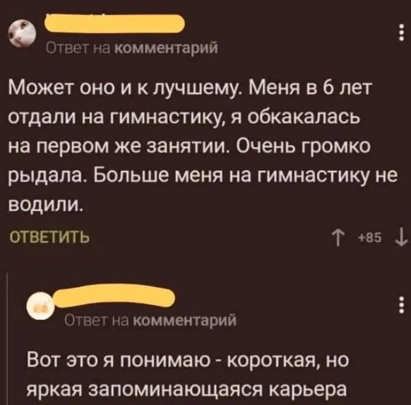 file_98836627