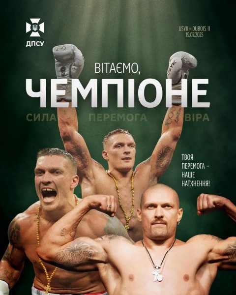 FB IMG 1752974230737