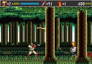 Shinobi III - Return of the Ninja Master