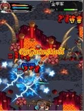 Gemini recorded the sword magic flute