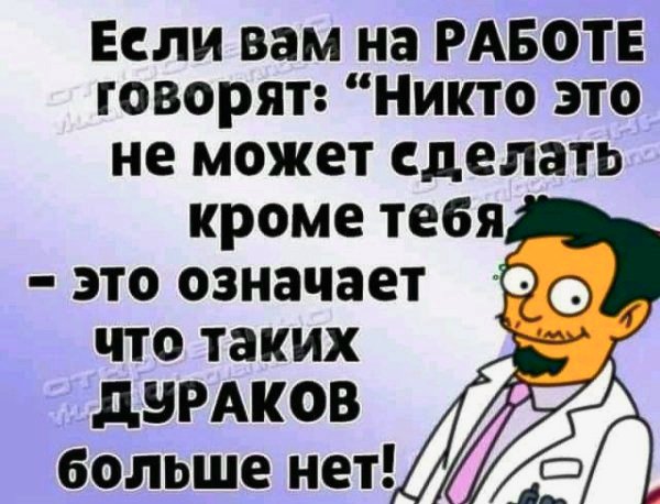 file_101543470