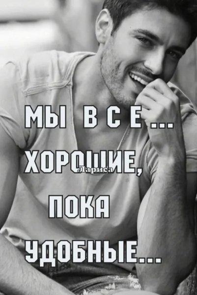 FB IMG 1756025450455