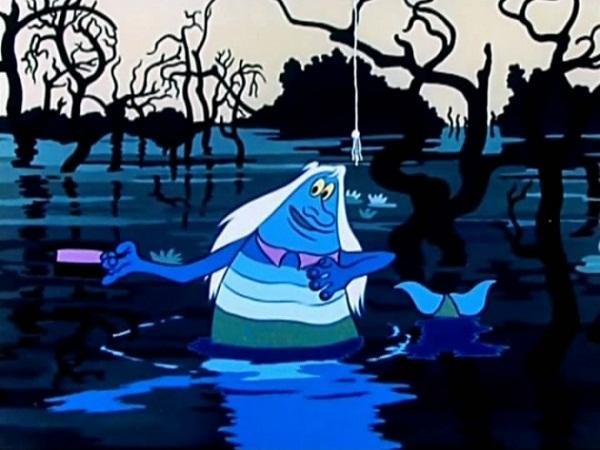 Песня Водяного