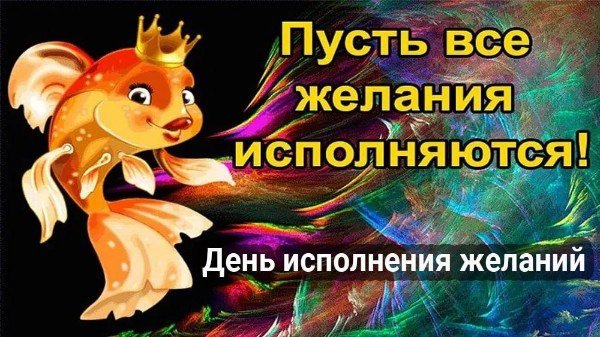 file_95007150