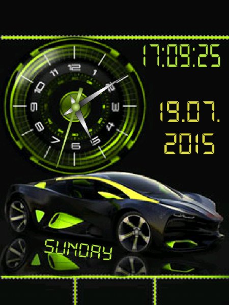 Авто