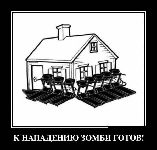 е