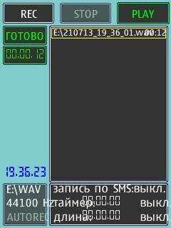 mFM Rec v0.10