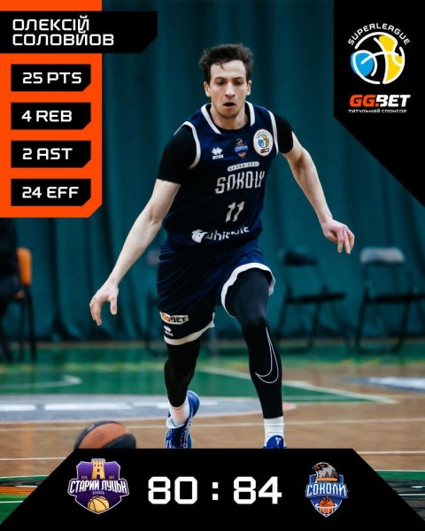 FB IMG 1771654923983