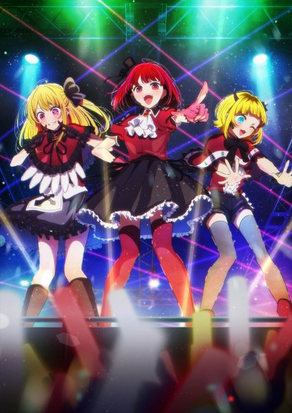 B-Komachi - Revenge of B