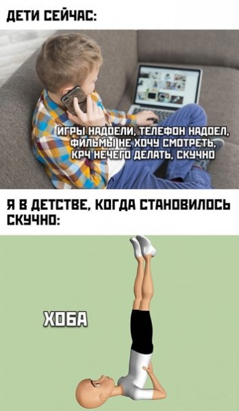 file_96617683