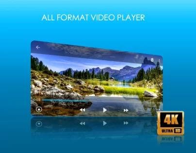 uPlayer 1 1 6