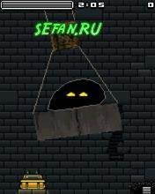 Gish Reloaded 220 ww